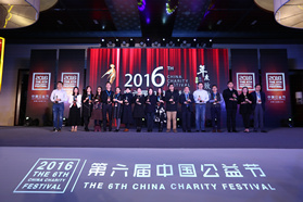 畅想2017|朗盛开年连获两项企业社会责任殊荣