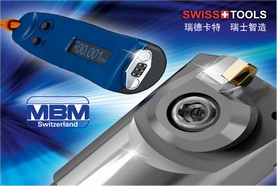 瑞德卡特 第三代数字化镗刀及数显精镗刀夹模块