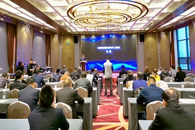 第十五届中国国际机床工具展筹备会于武汉成功举办