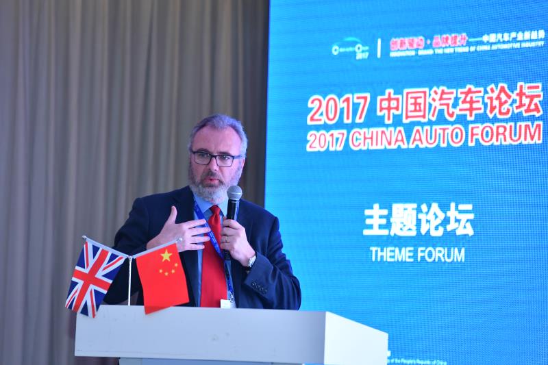 中英专场再度闪耀中国汽车论坛 汽车领袖针锋对话品牌与创新