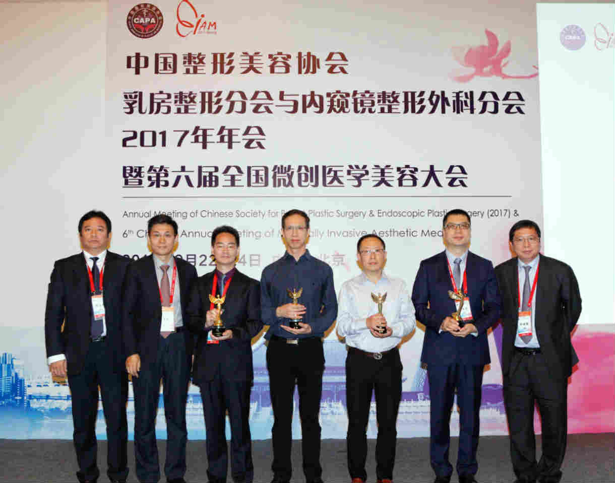 我国首个隆胸大数据助力市场规范化