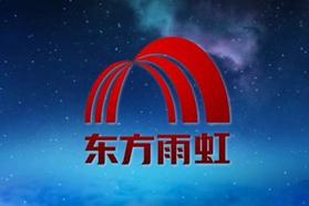 东方雨虹出资5000万元设立全资子公司