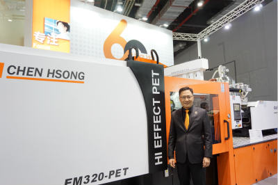 【Chinaplas 2018 展商采访】震雄集团:砥砺奋进，以初心续写下一个甲子传奇