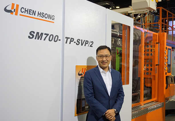 【NPE 2018】震雄成立美国公司 加深海外市场布局