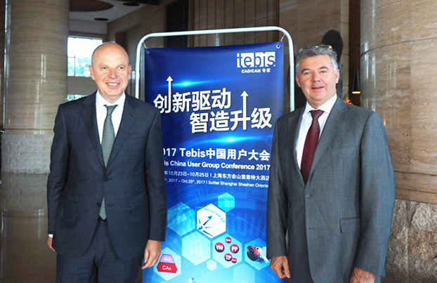 Tebis——加快信息融合优化制造过程
