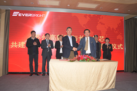 打造中国激光芯——长光华芯与苏州高新区就共建半导体激光创新研究院签署协议