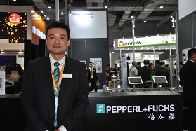 IAS 2018|倍加福：自动化整体解决方案