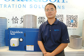 CIMT 2015展商专访 | 唐纳森工业除尘器：恰如所需