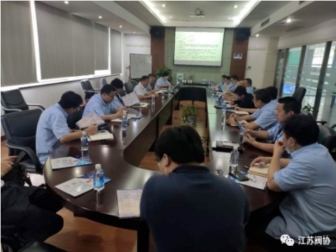 江苏阀协盛根林秘书长应邀在中核科技销售工作会议做行业趋势简要发言