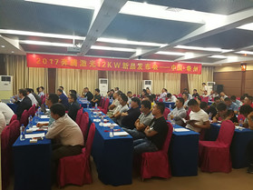匠心智造 · 耀世而来 | 奔腾激光发布中国首台12KW高功率光纤激光切割机
