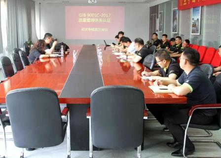 进军军品市场，丰源轮胎通过国军标认证