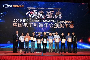 IPC国际电子工业联接协会2019