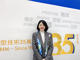 DMP 2019｜富强鑫：以超前技术引领多色成型领域