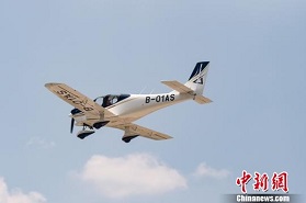中国自主研制通用飞机GA20完成3000米高度试飞