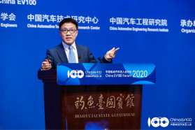 ABB：中国将继续领跑全球电动汽车革命