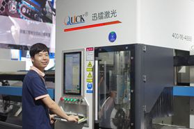 MWCS2018 | 迅镭激光:志在投入智能化装备领域