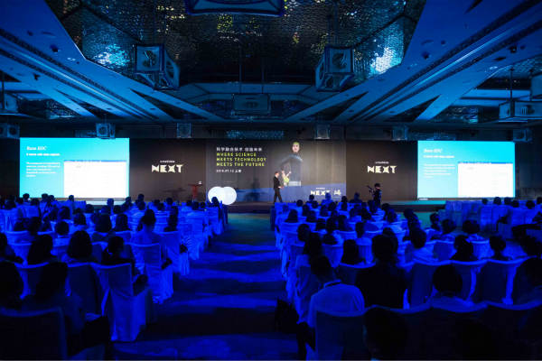 Medidata在沪举办2018NEXT中国区会议，聚焦临床试验发展新纪元