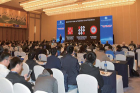 安全航电，智控未来：第八届民用飞机航电国际论坛成功举办