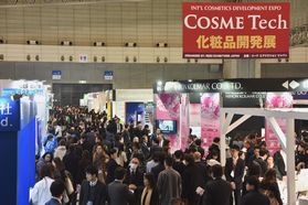COSME Tech – 亚洲化妆品制造商拓展业务的最佳商务平台！