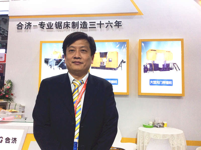 CCMT 2018展商采访 | 合济：满足对钢铁切割切削专业化生产的需求
