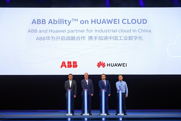 ABB与华为宣布战略合作，携手华为云推进中国工业数字化