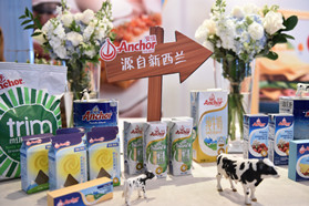 恒天然携手星厨刘一帆打造早餐派对 倡导品质早餐