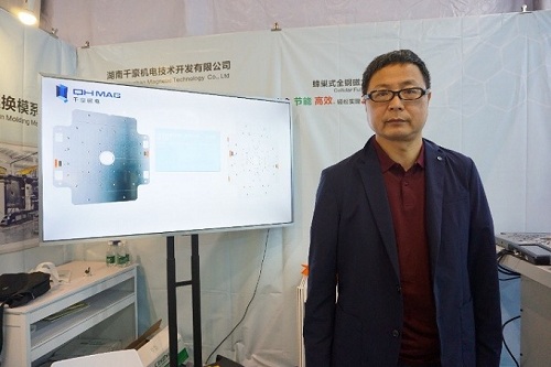 【CHINAPLAS 2019现场采访】湖南千豪：自主研发蜂巢全钢磁力模板，助力注塑企业高效生产