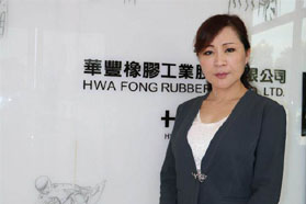 台湾华丰橡胶前董座  疑违规操纵公司股价
