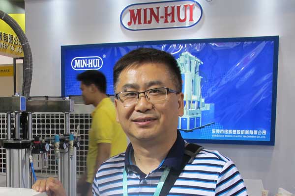 [Chinaplas展商采访]铭辉：展出了更自动化的液态硅胶注塑机和注吹机