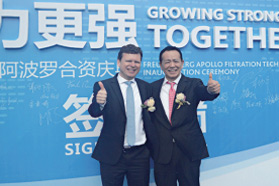 聚力更强 当170岁的过滤巨头牵手20岁的中国新贵……