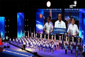 零失误零复检，海克斯康助力第45届世界技能大赛全国选拔赛