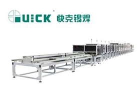 电子制造自动化技术引领产业升级 知名展商齐聚 NEPCON China 2017
