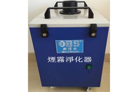 欧博士电子零件脚收集器——厂线必备
