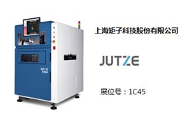 在线自动检查机，尽在NEPCON South China 2017上海矩子科技