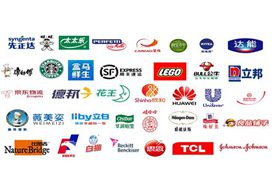 中国包装容器展品牌终端专家顾问委员会正式成立啦！