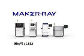 镭晨智能科技全心设计高端智能装备，旨在打造智慧生活