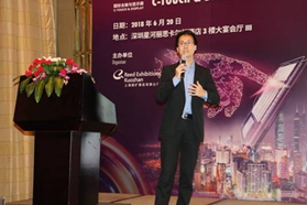 2018深圳国际全触与显示展新闻发布会隆重召开