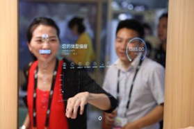 未来显示科技触手可及 交互式显示界面无处不在