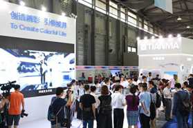 天马微电子携全新产品重磅亮相DISPLAY CHINA 2019
