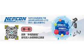 集成电路高速发展，10月NEPCON西部电子展助力产业升级