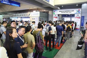 5G引领电子制造发展新姿，NEPCON 2019亚洲电子展年度大秀完美落幕