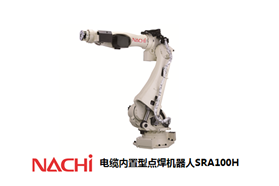 NACHI机器人——机器领域的中坚力量
