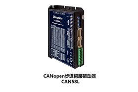 技术全升级，深圳汇升睿控2018 NEPCON华南电子展惊艳亮相