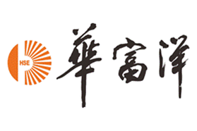 供应链方案，华富洋为您服务