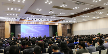 第二届中国新材料产业发展大会暨2019长沙国际新材料产业博览会将于今年11月在长沙举办