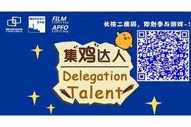 京东方、友达光电、联想、欧菲光等知名企业组团参观2017上海国际全触与显示展