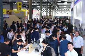 DISPLAY CHINA 2018联手MWCS共同打造显示科技盛宴