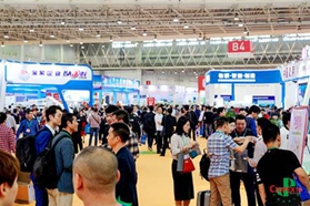 第27届生活用纸国际科技展览会： 观众预约参观开始啦！限时免费中