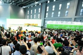 CIROS&iFes2018展后报告火热出炉