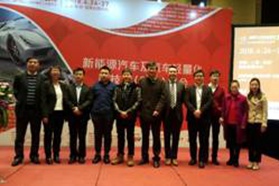 CHINAPLAS与知名展商奔赴重庆，抢先预告汽车热点技术和解决方案
